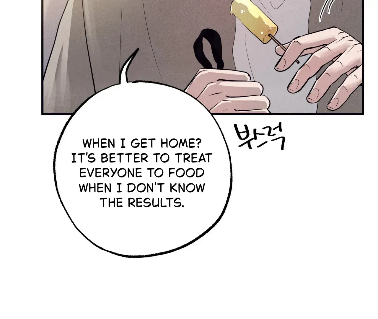 Read Unsleep chapter 39 image 135 on Lezhin