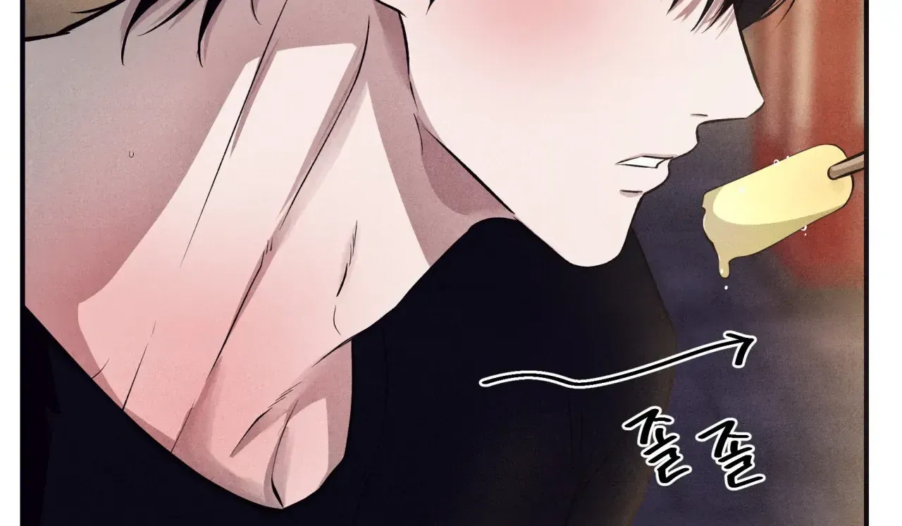 Read Unsleep chapter 39 image 137 on Lezhin