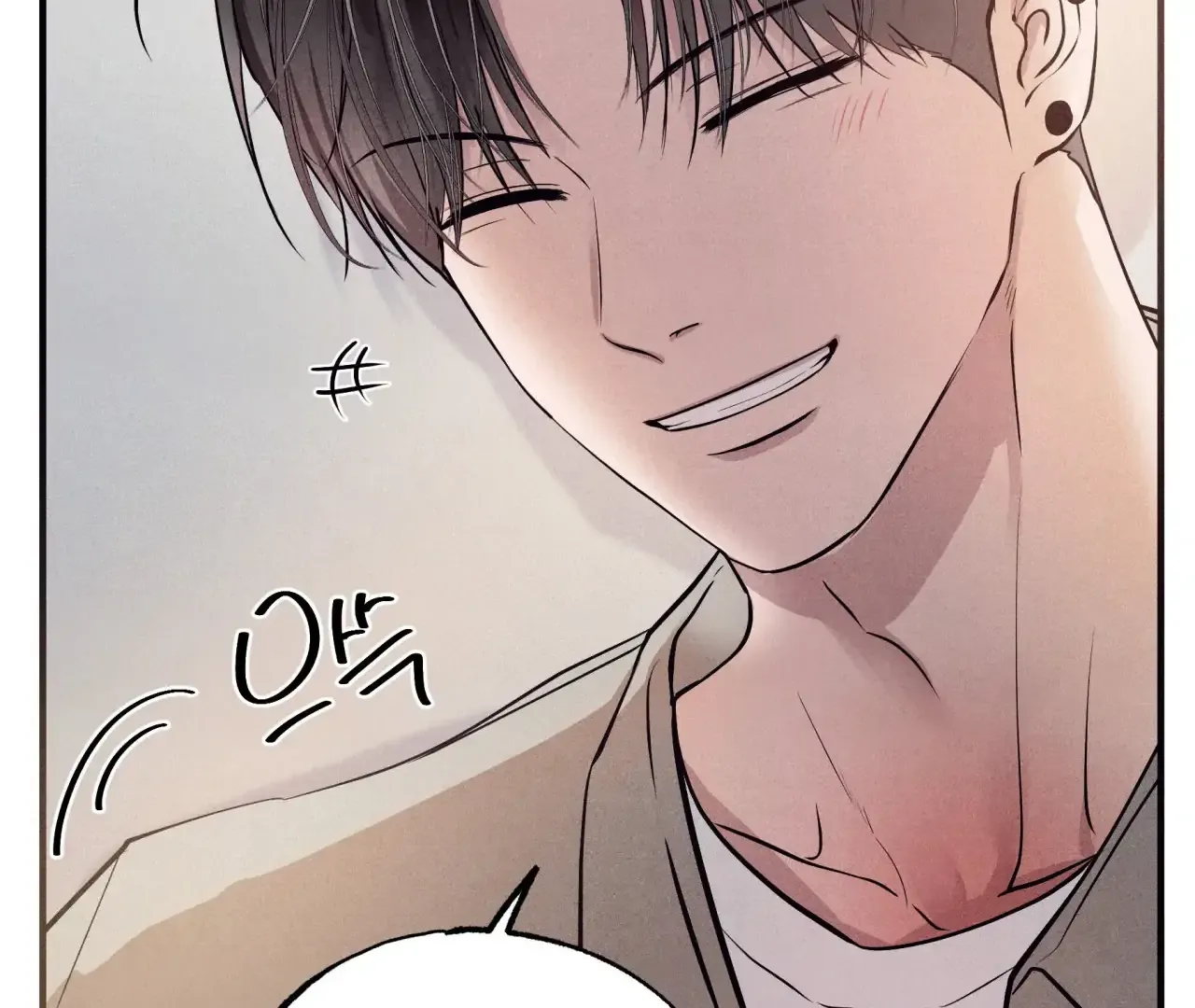 Read Unsleep chapter 39 image 140 on Lezhin