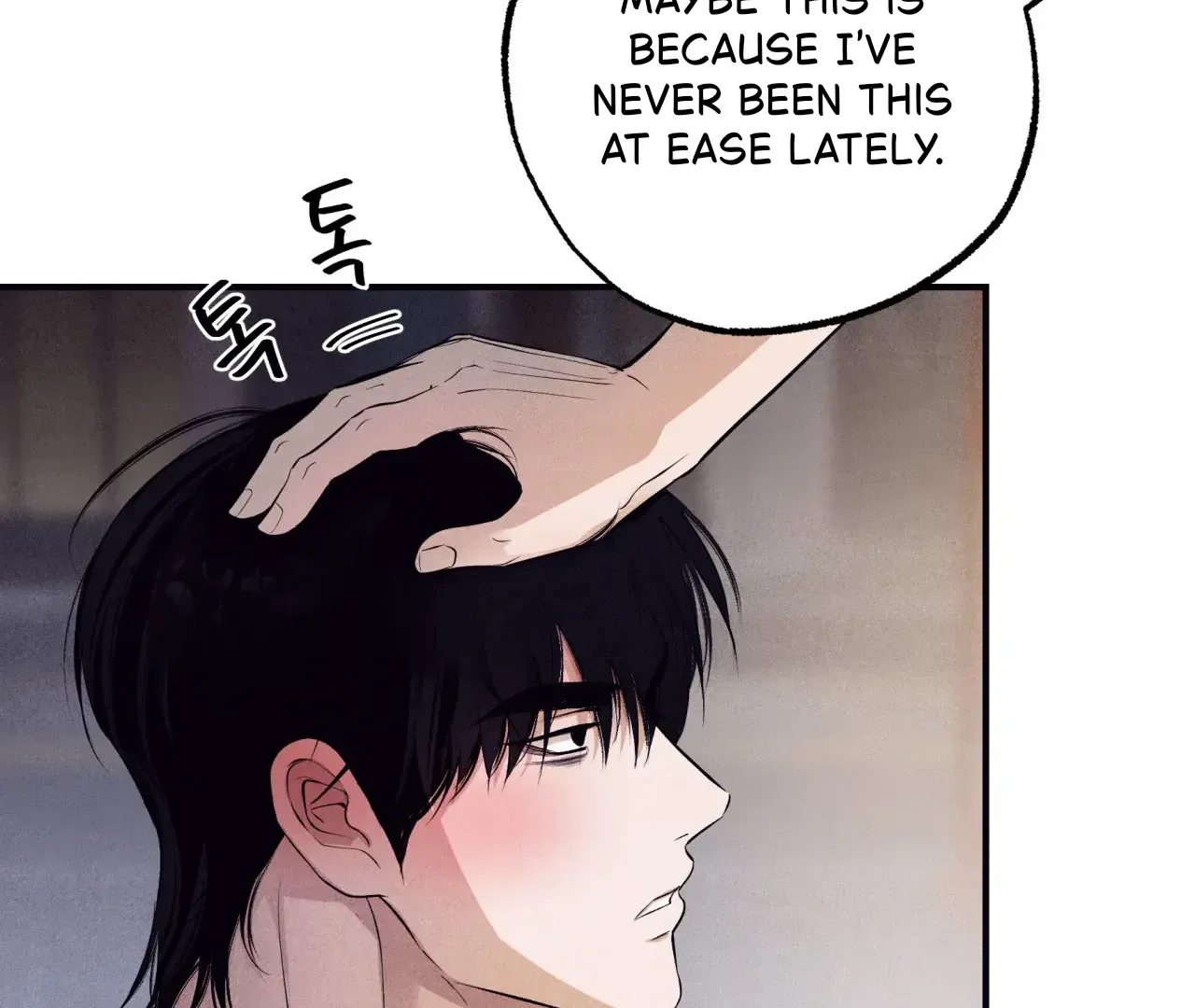 Read Unsleep chapter 39 image 142 on Lezhin