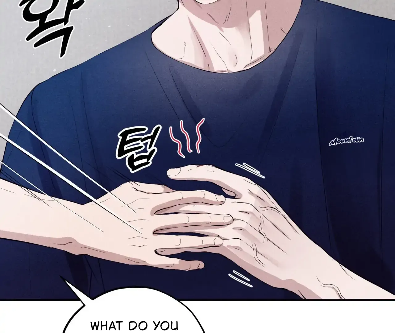 Read Unsleep chapter 39 image 15 on Lezhin