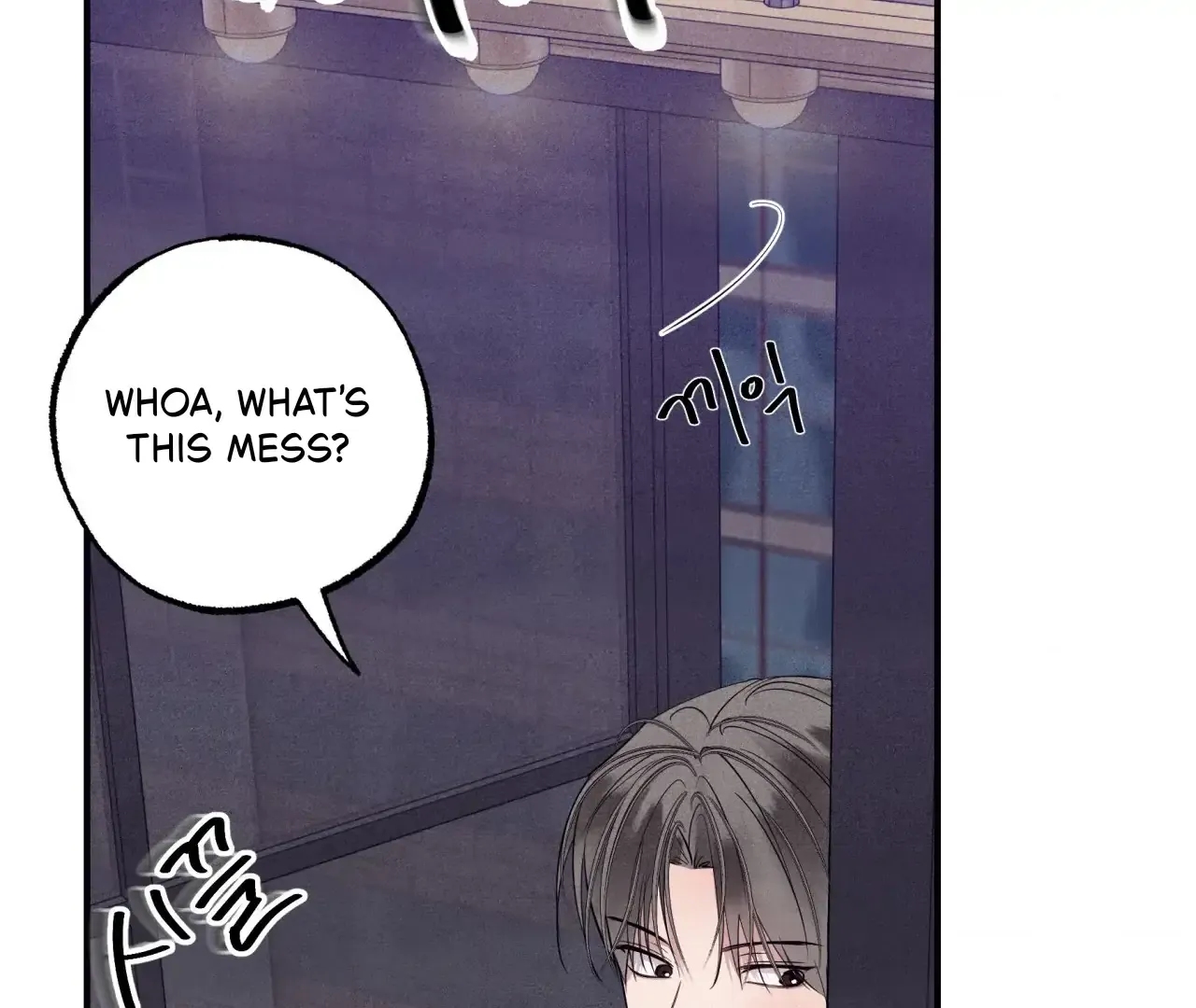 Read Unsleep chapter 39 image 153 on Lezhin