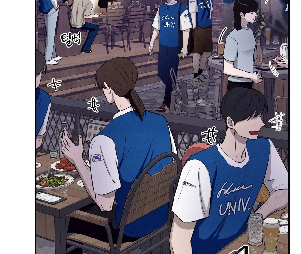 Read Unsleep chapter 39 image 156 on Lezhin