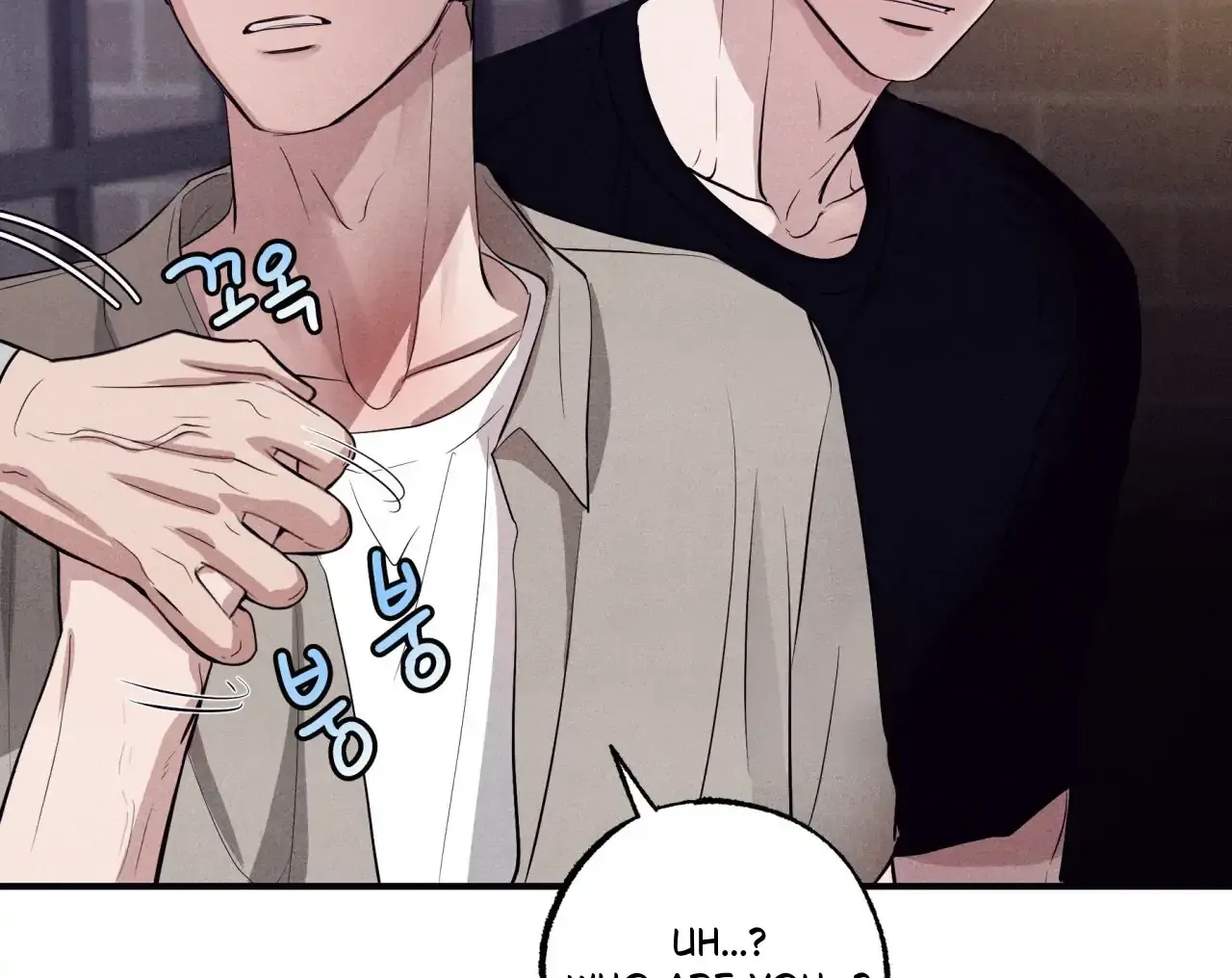 Read Unsleep chapter 39 image 164 on Lezhin