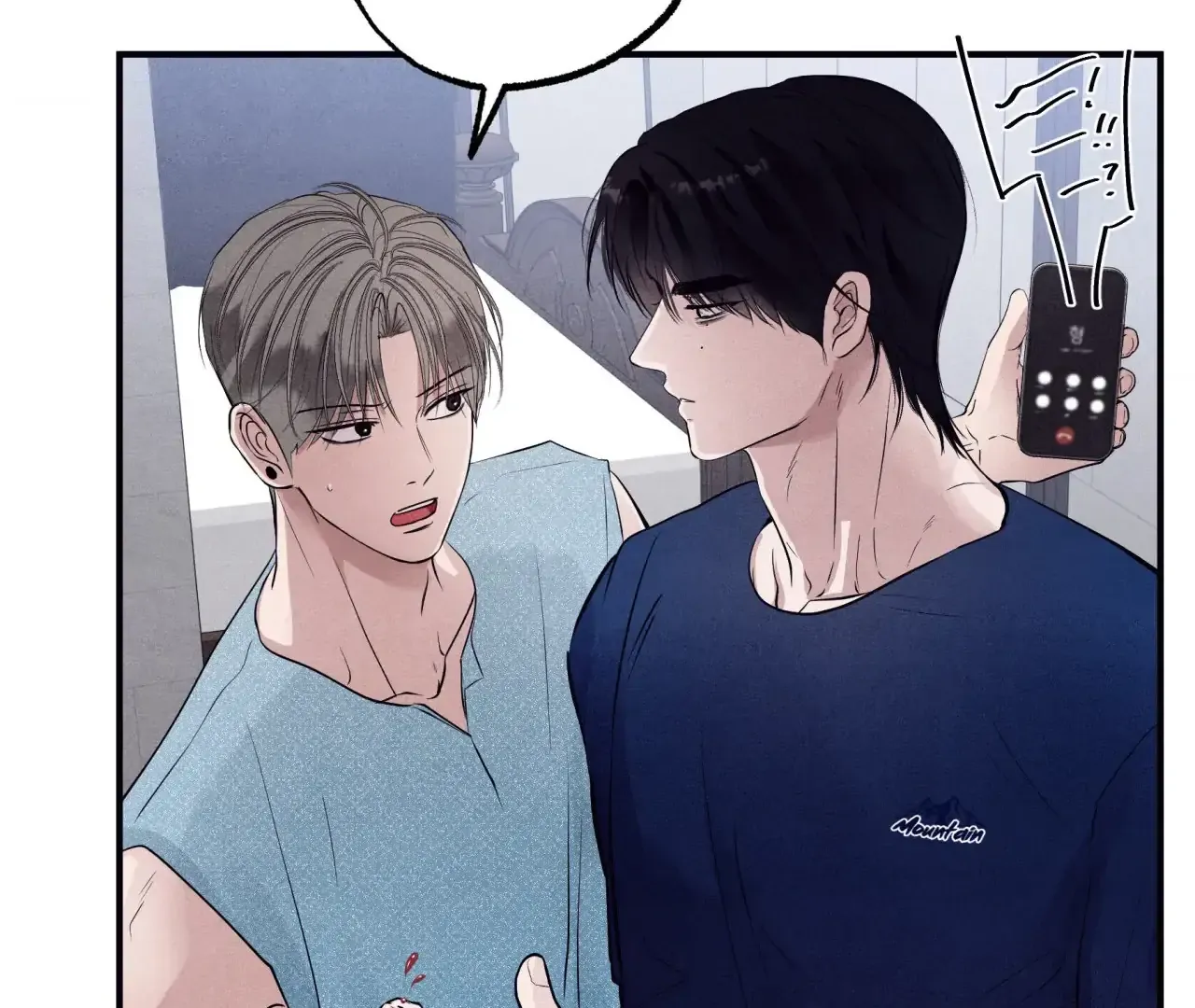 Read Unsleep chapter 39 image 17 on Lezhin