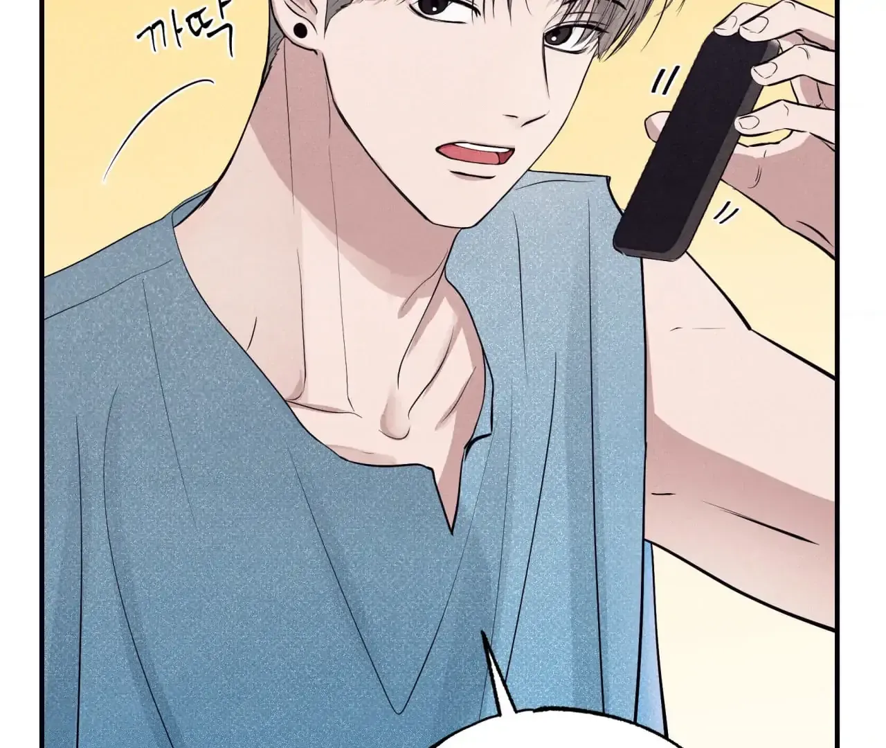 Read Unsleep chapter 39 image 20 on Lezhin