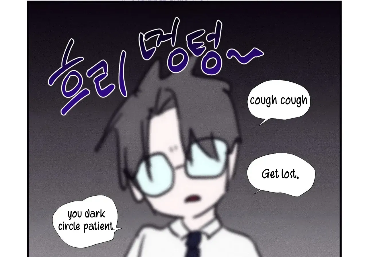 Read Unsleep chapter 39 image 40 on Lezhin