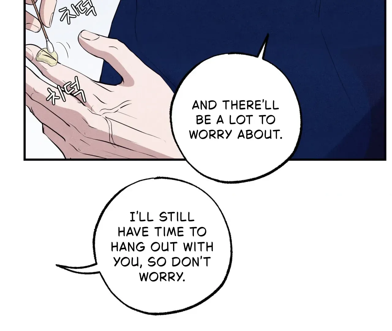 Read Unsleep chapter 39 image 49 on Lezhin