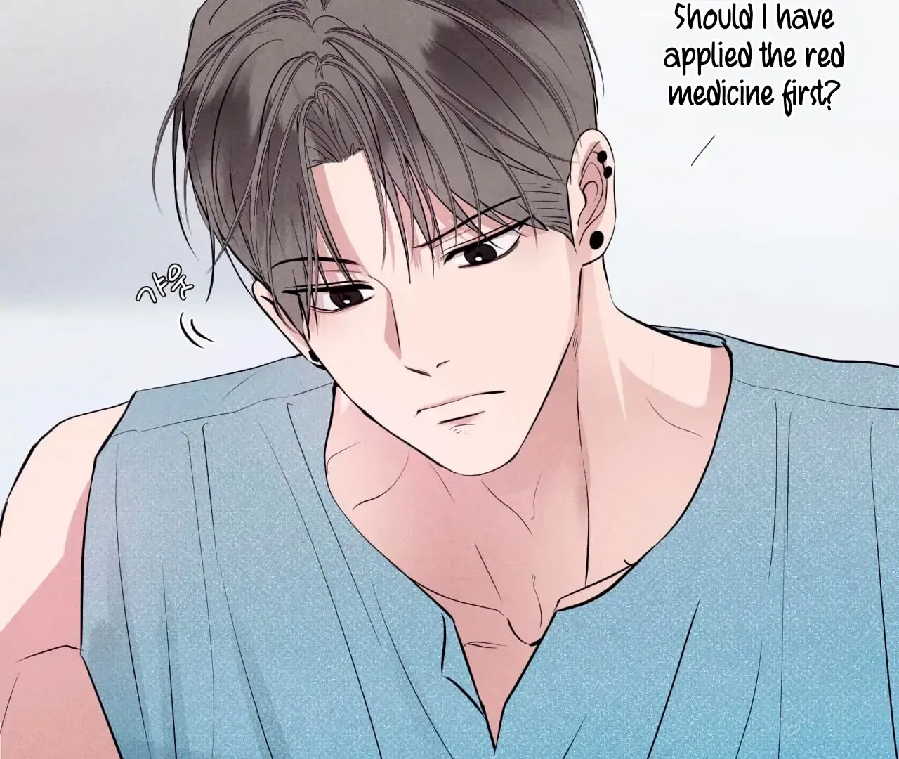 Read Unsleep chapter 39 image 51 on Lezhin