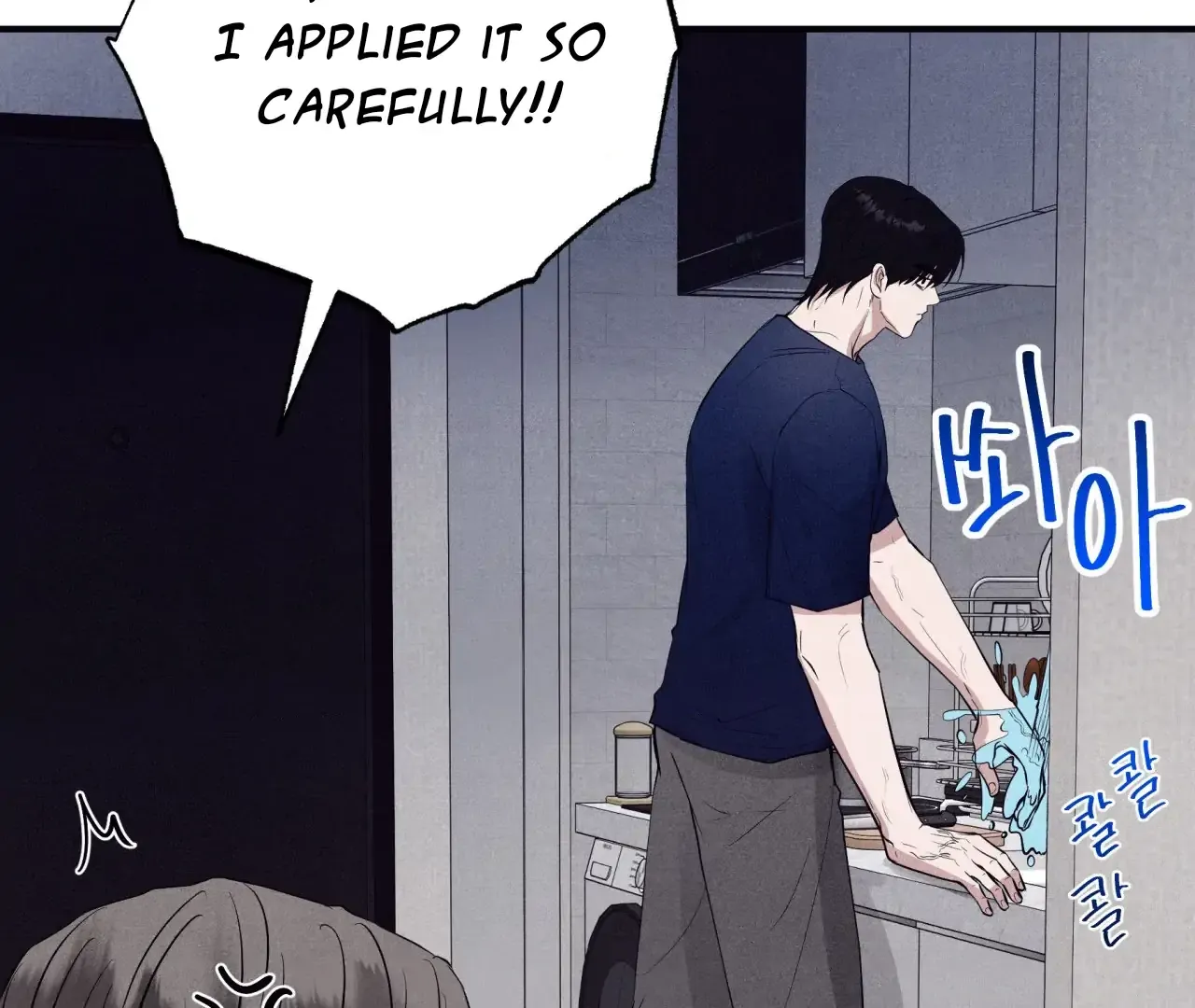 Read Unsleep chapter 39 image 55 on Lezhin