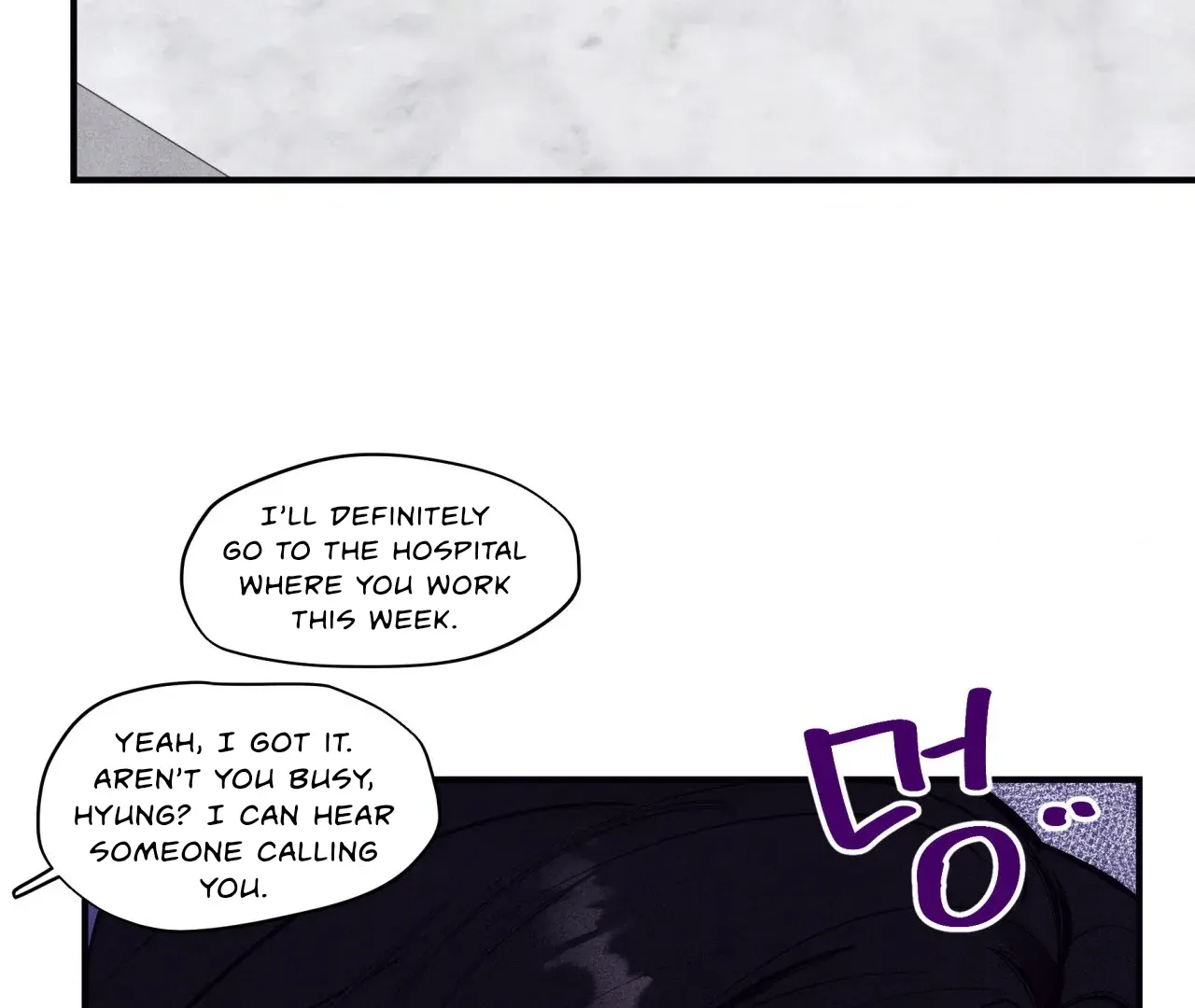 Read Unsleep chapter 39 image 6 on Lezhin