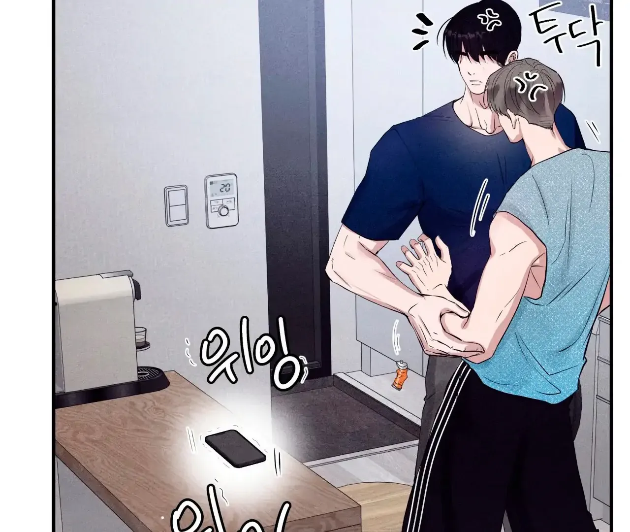Read Unsleep chapter 39 image 61 on Lezhin