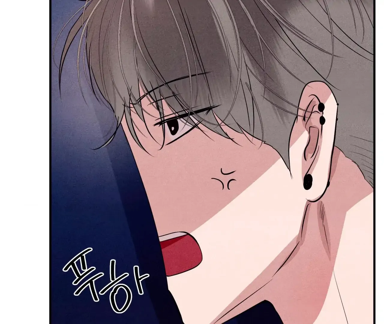 Read Unsleep chapter 39 image 65 on Lezhin