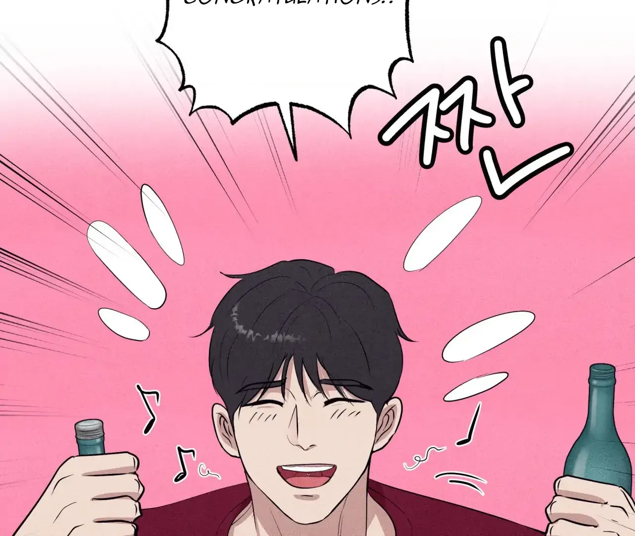 Read Unsleep chapter 39 image 72 on Lezhin