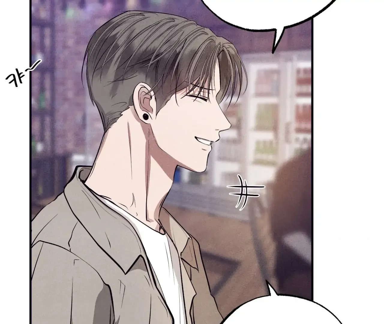 Read Unsleep chapter 39 image 77 on Lezhin