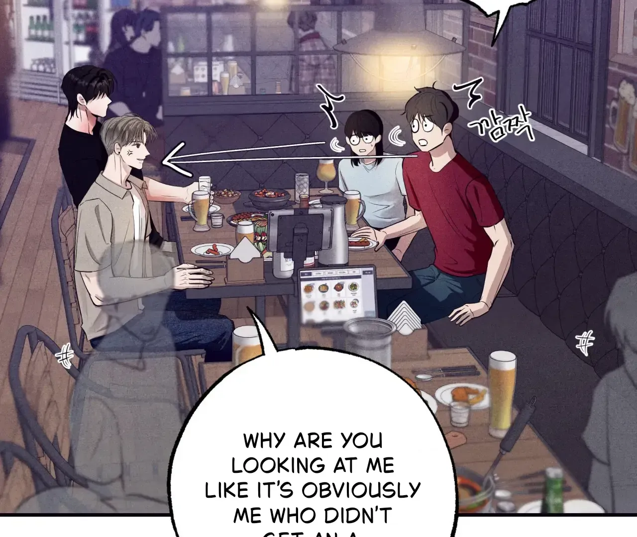 Read Unsleep chapter 39 image 85 on Lezhin