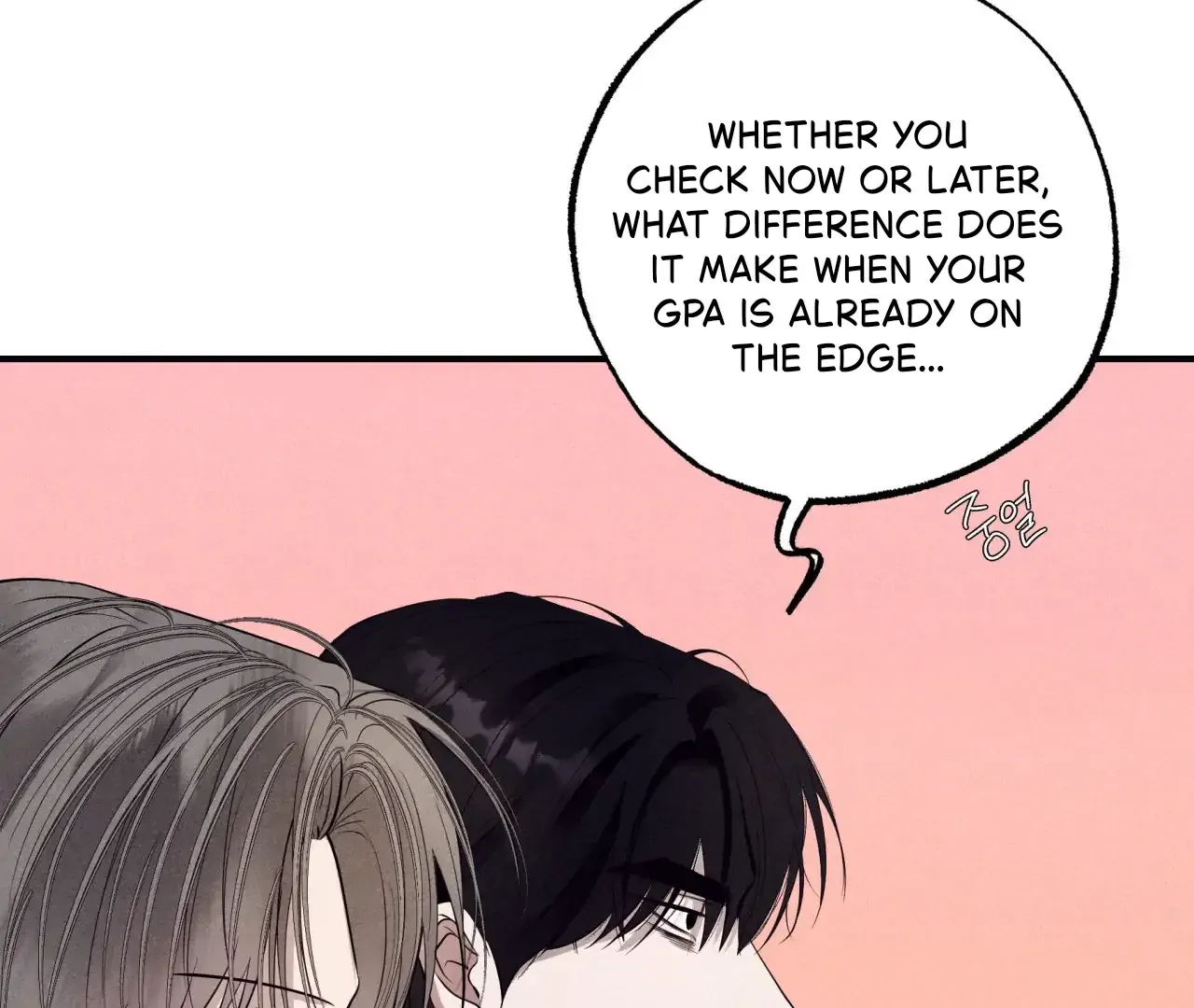 Read Unsleep chapter 39 image 89 on Lezhin