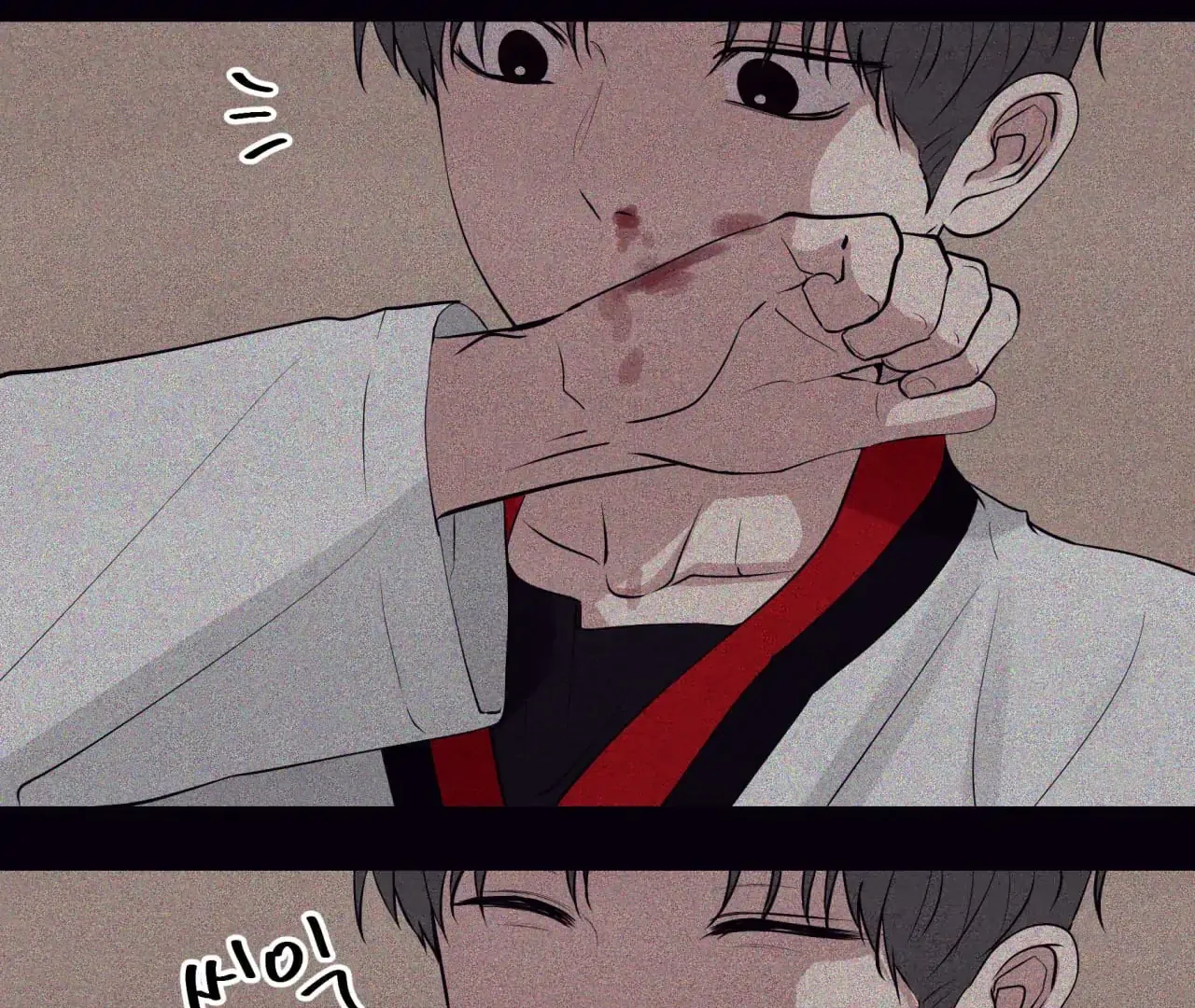 Read Unsleep chapter 39 image 9 on Lezhin