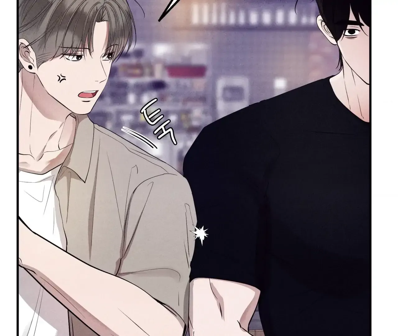 Read Unsleep chapter 39 image 92 on Lezhin