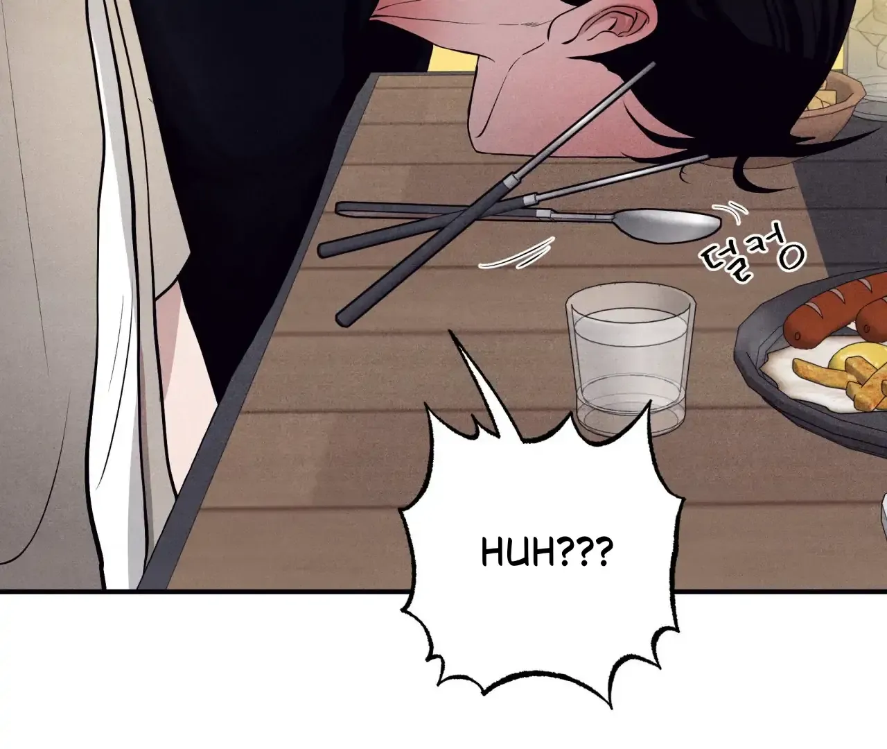 Read Unsleep chapter 39 image 95 on Lezhin
