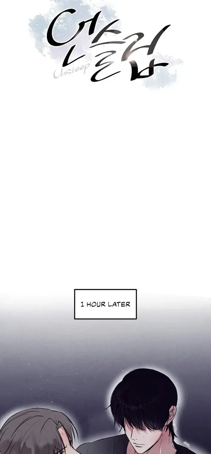 Read Unsleep chapter 4.2 image 9 on Lezhin