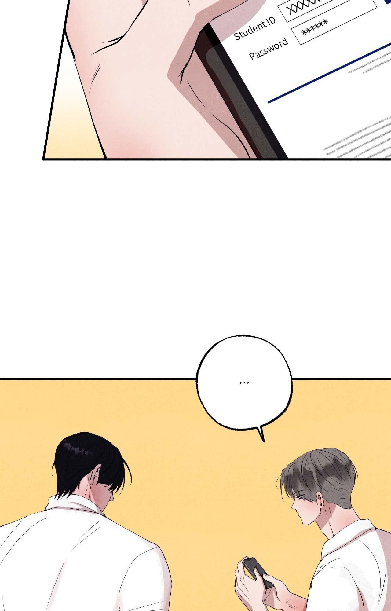 Read Unsleep chapter 40.1 image 82 on Lezhin