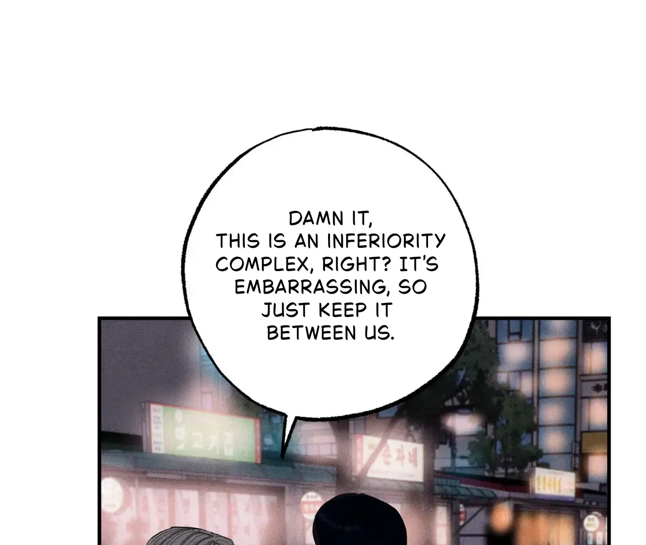 Read Unsleep chapter 40 image 106 on Lezhin