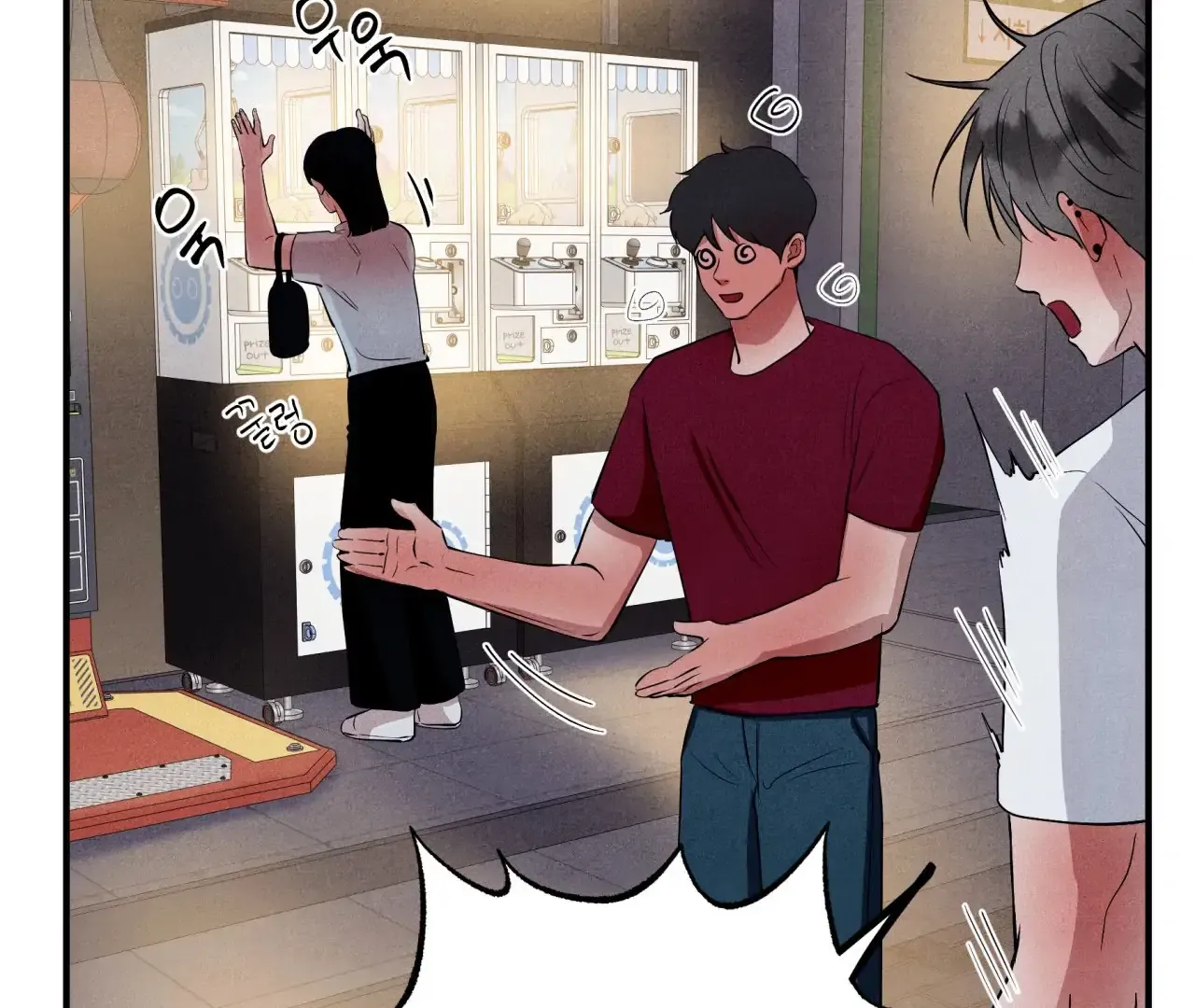 Read Unsleep chapter 40 image 109 on Lezhin