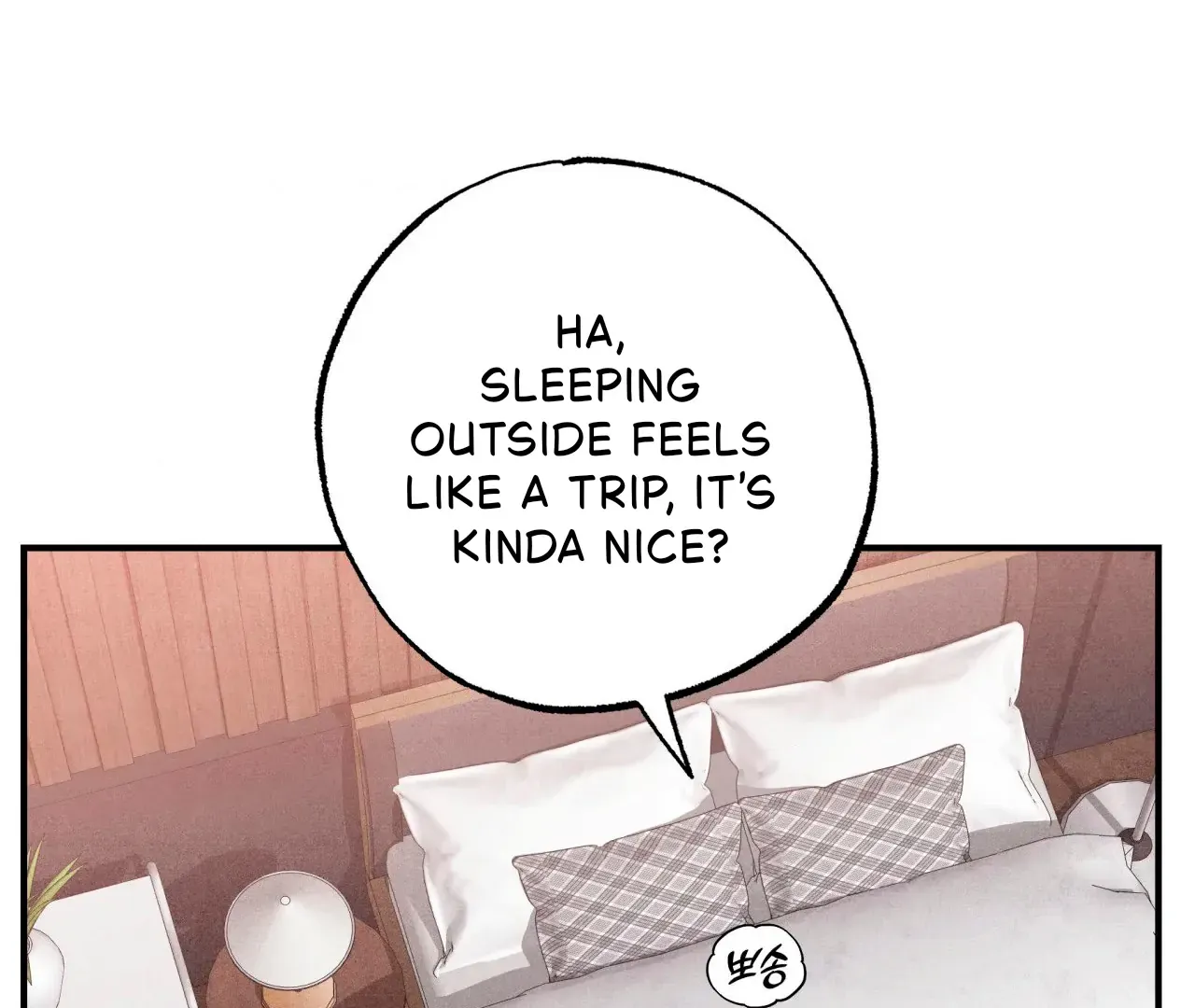 Read Unsleep chapter 40 image 124 on Lezhin