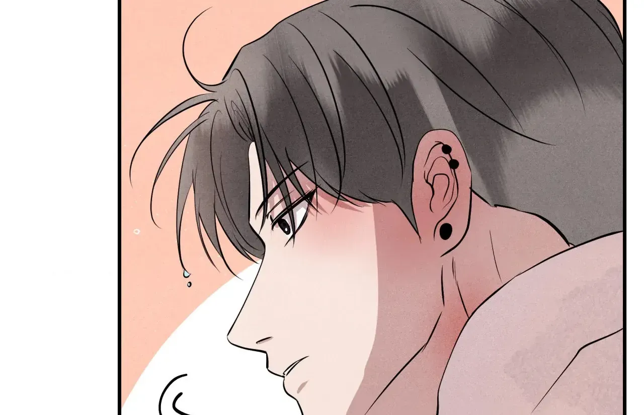 Read Unsleep chapter 40 image 131 on Lezhin
