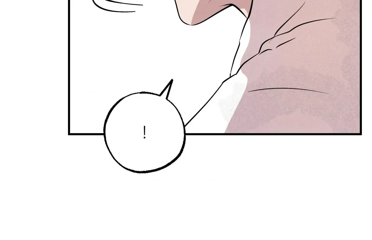 Read Unsleep chapter 40 image 132 on Lezhin