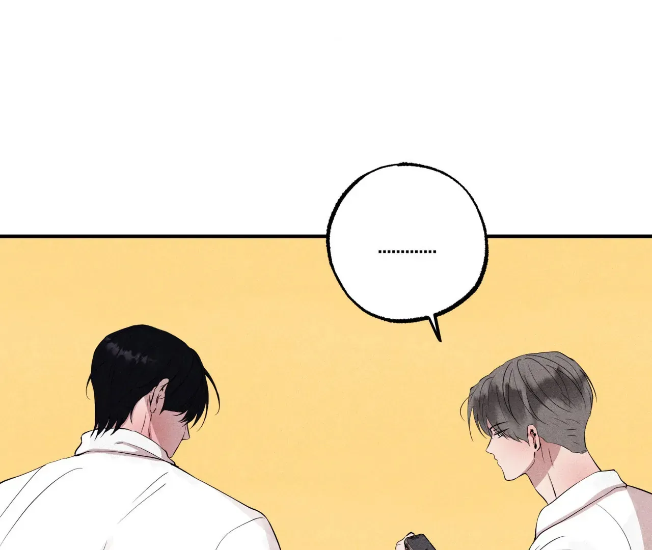 Read Unsleep chapter 40 image 145 on Lezhin