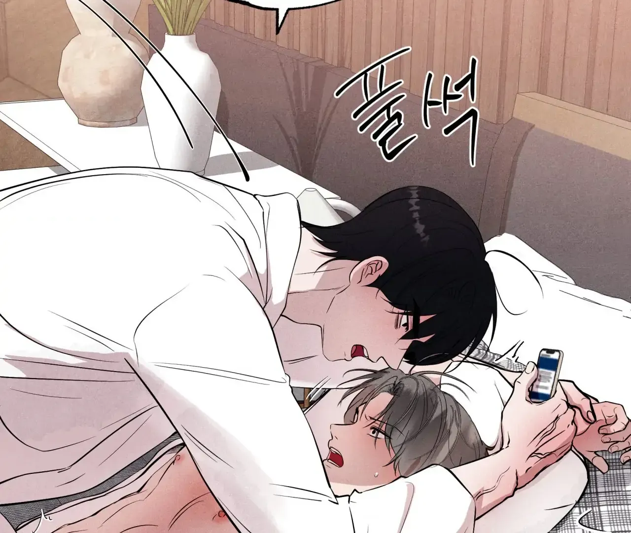 Read Unsleep chapter 40 image 150 on Lezhin
