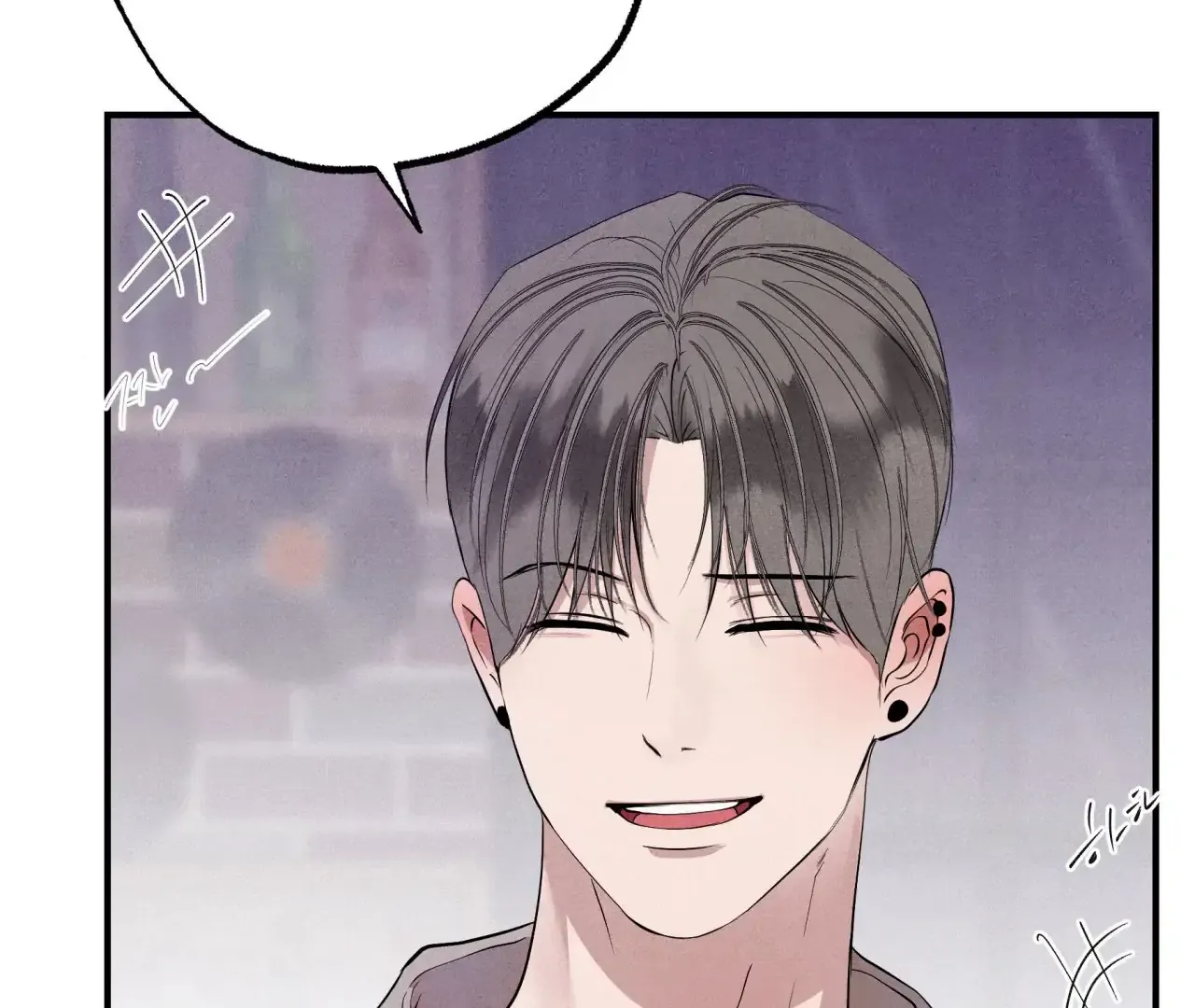 Read Unsleep chapter 40 image 32 on Lezhin