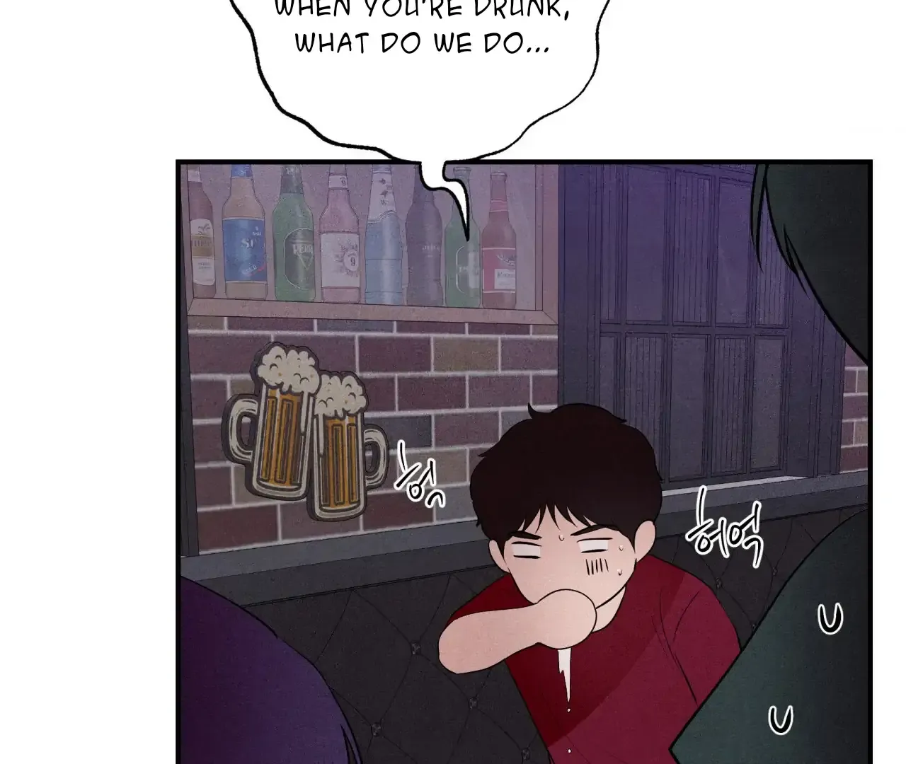 Read Unsleep chapter 40 image 41 on Lezhin