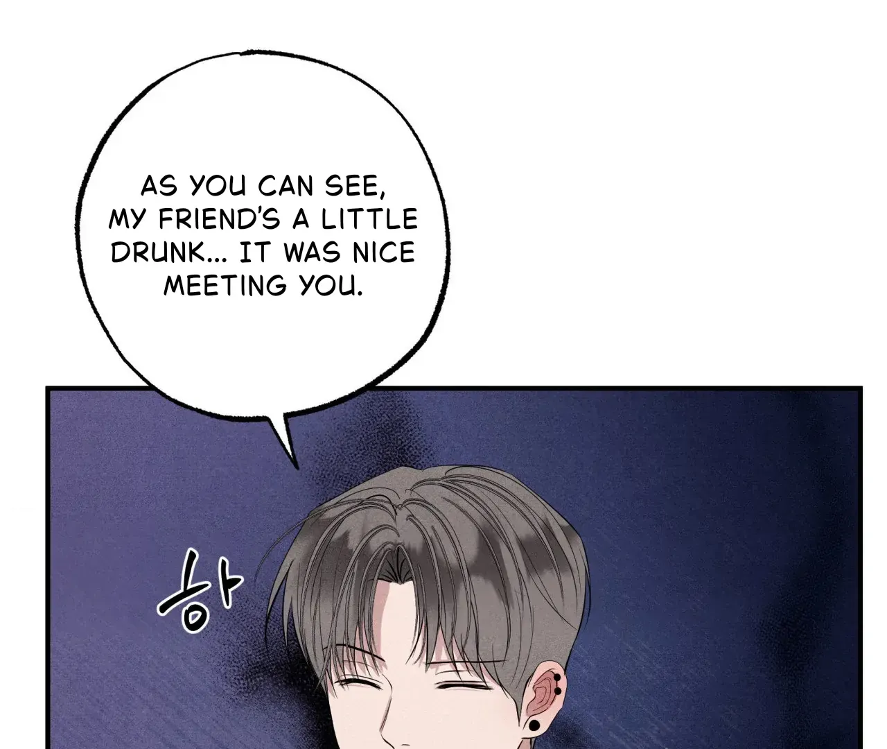 Read Unsleep chapter 40 image 43 on Lezhin