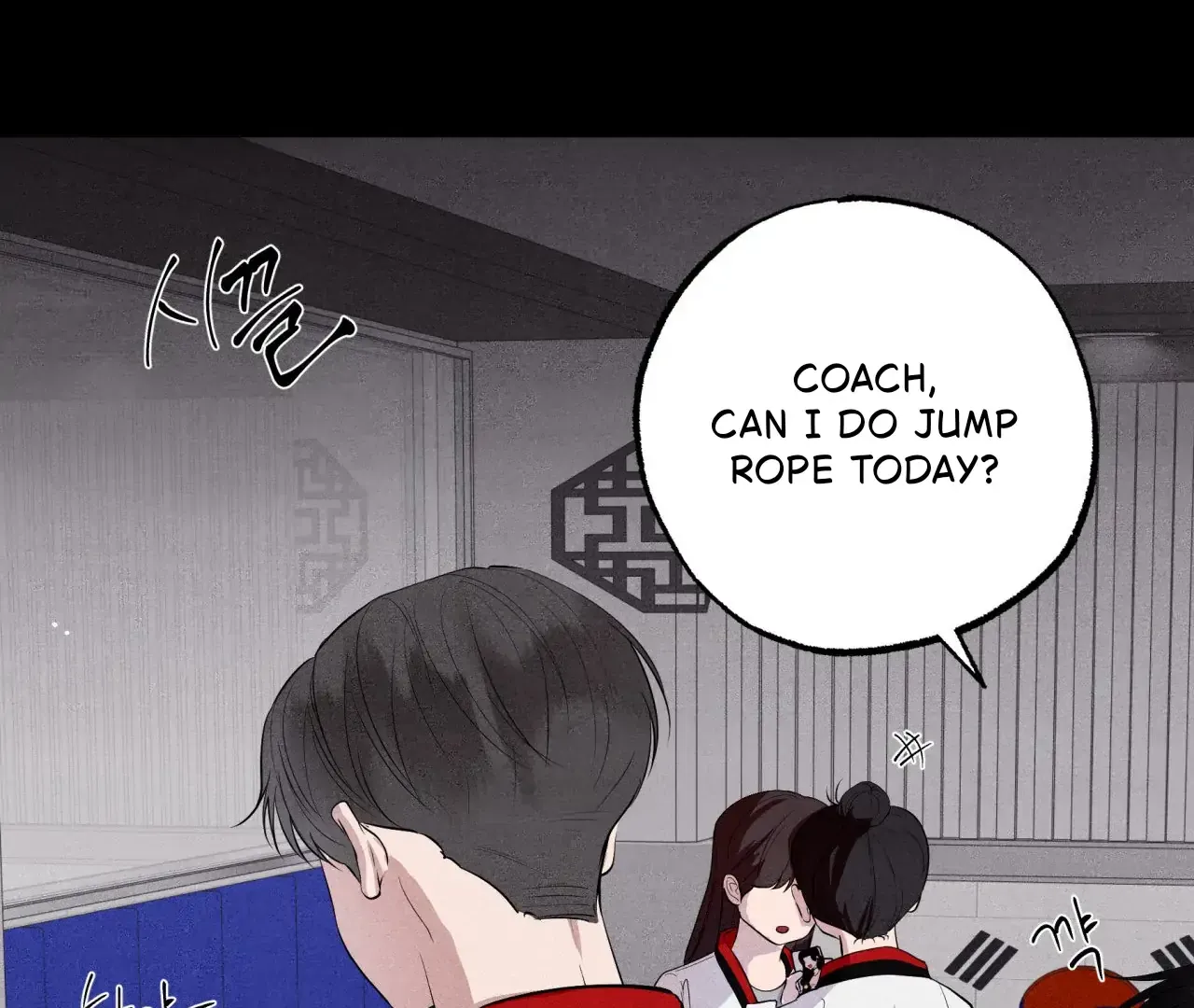 Read Unsleep chapter 40 image 7 on Lezhin