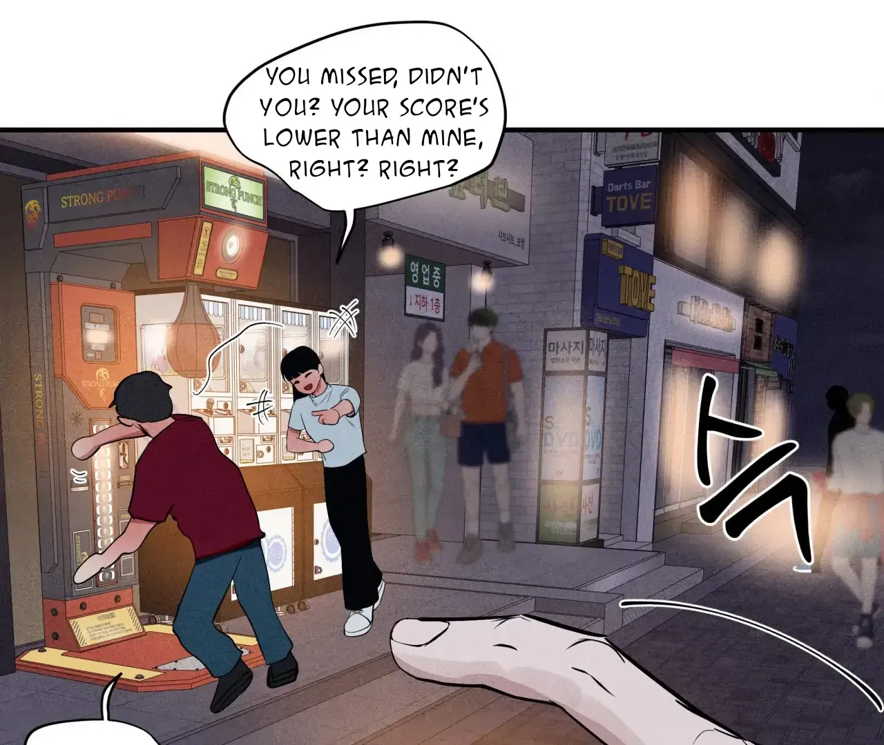 Read Unsleep chapter 40 image 73 on Lezhin