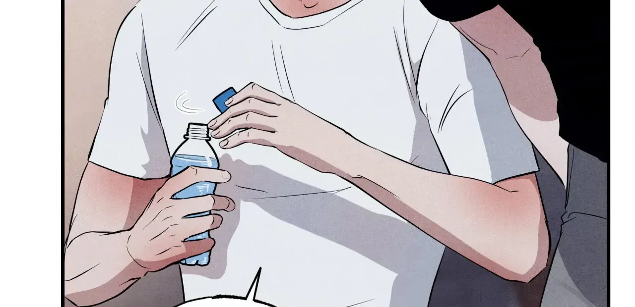 Read Unsleep chapter 40 image 76 on Lezhin