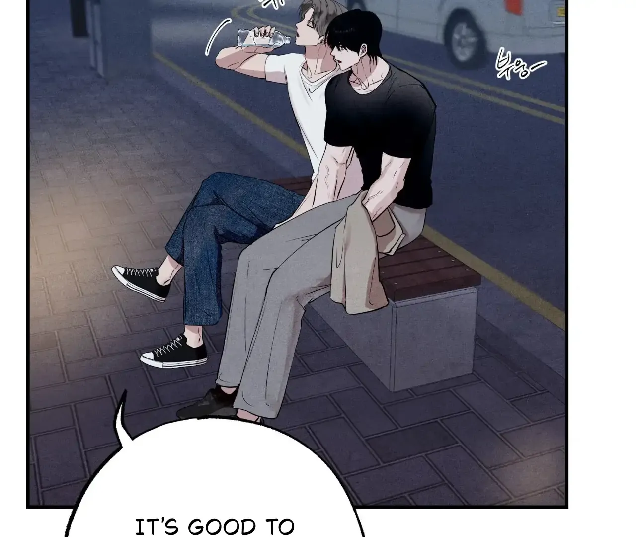 Read Unsleep chapter 40 image 79 on Lezhin