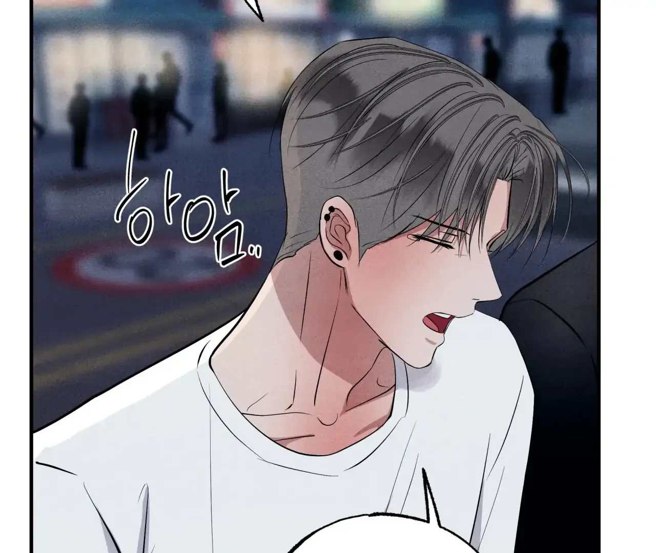 Read Unsleep chapter 40 image 84 on Lezhin