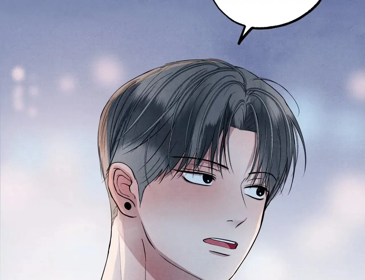Read Unsleep chapter 40 image 90 on Lezhin