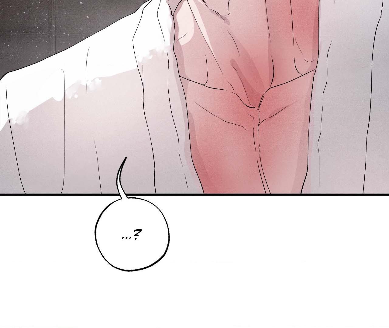 Read Unsleep chapter 41.1 image 19 on Lezhin