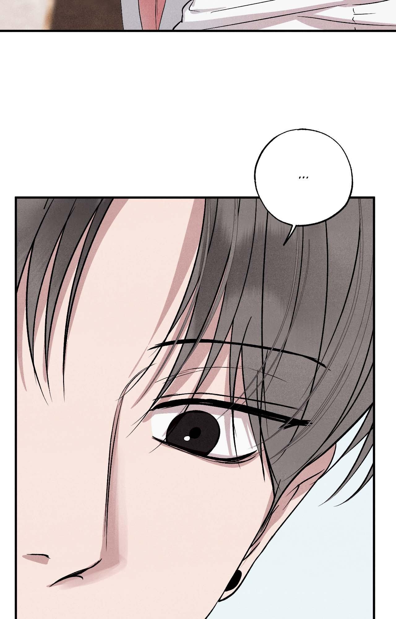 Read Unsleep chapter 41.1 image 35 on Lezhin