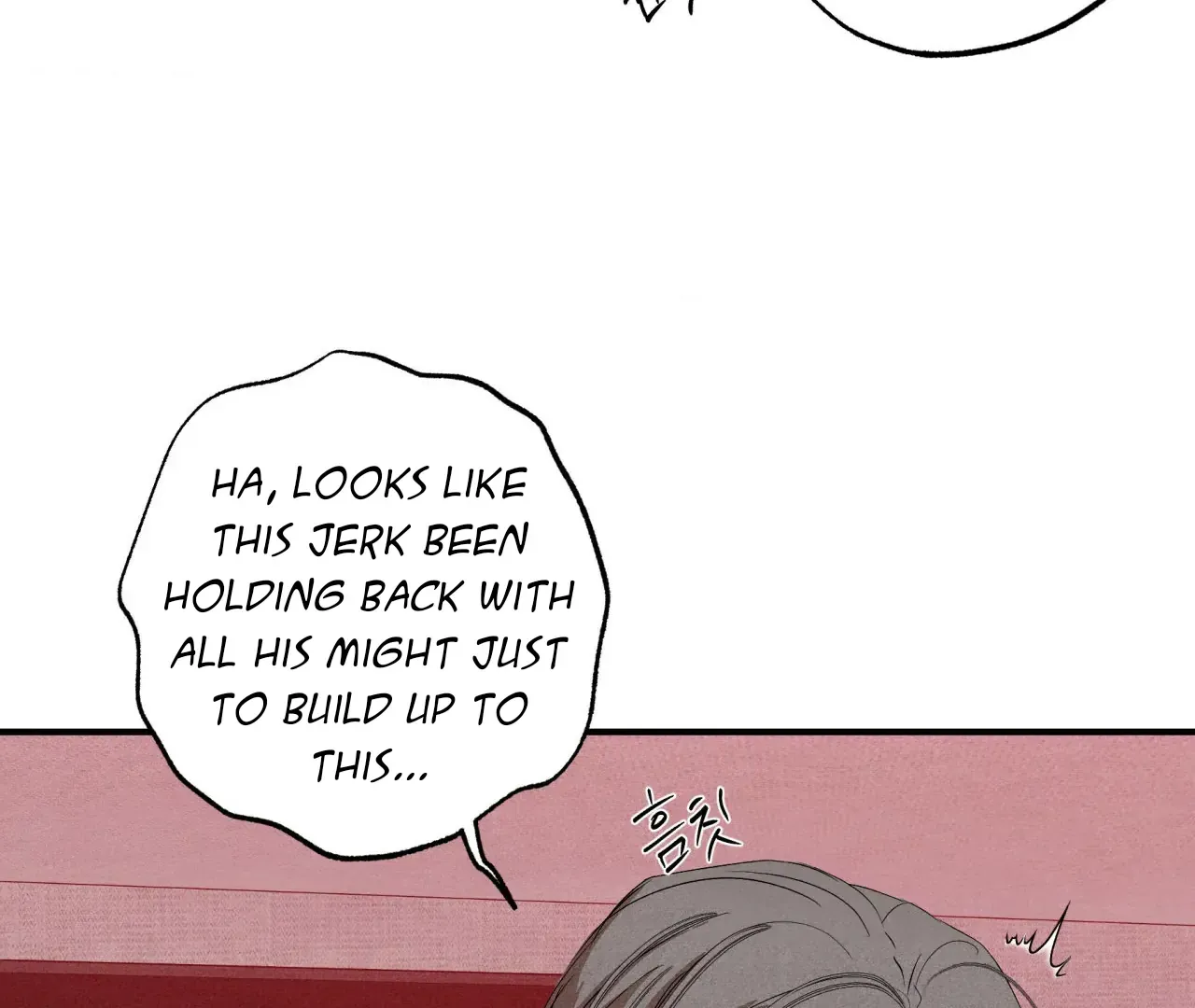 Read Unsleep chapter 41 image 108 on Lezhin