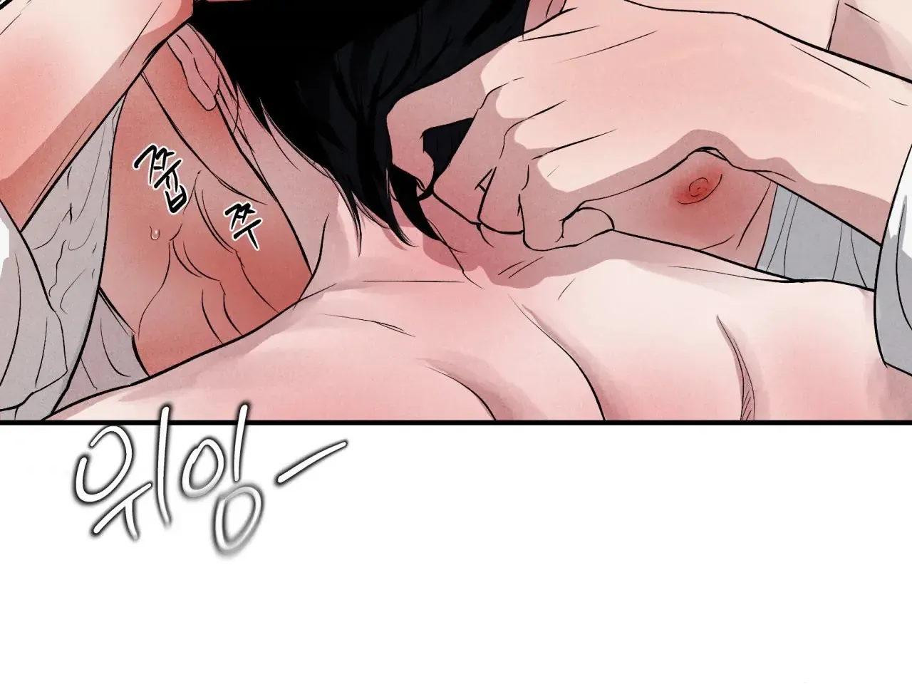 Read Unsleep chapter 41 image 110 on Lezhin