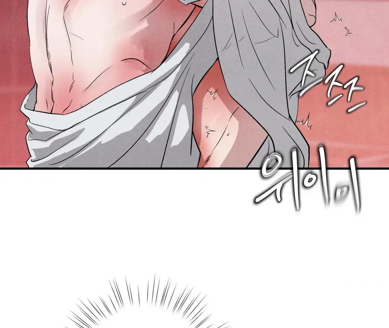 Read Unsleep chapter 41 image 113 on Lezhin