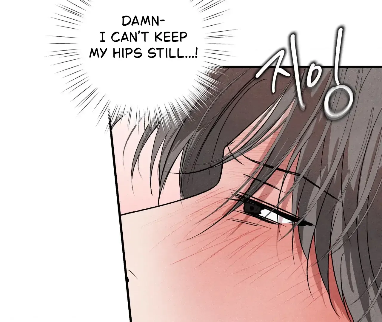 Read Unsleep chapter 41 image 114 on Lezhin