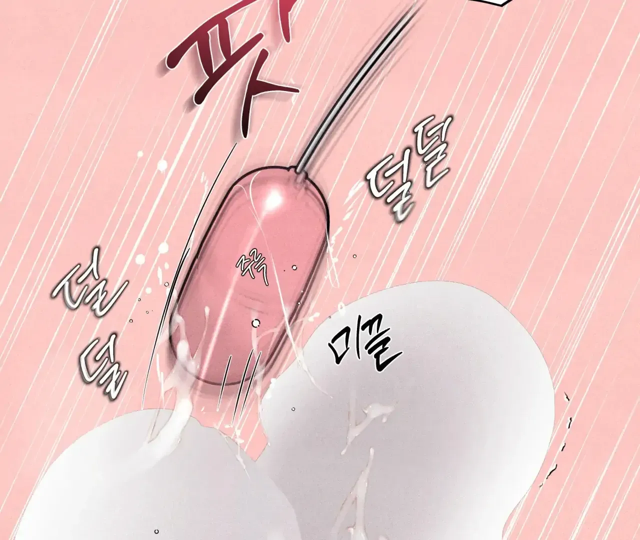 Read Unsleep chapter 41 image 116 on Lezhin