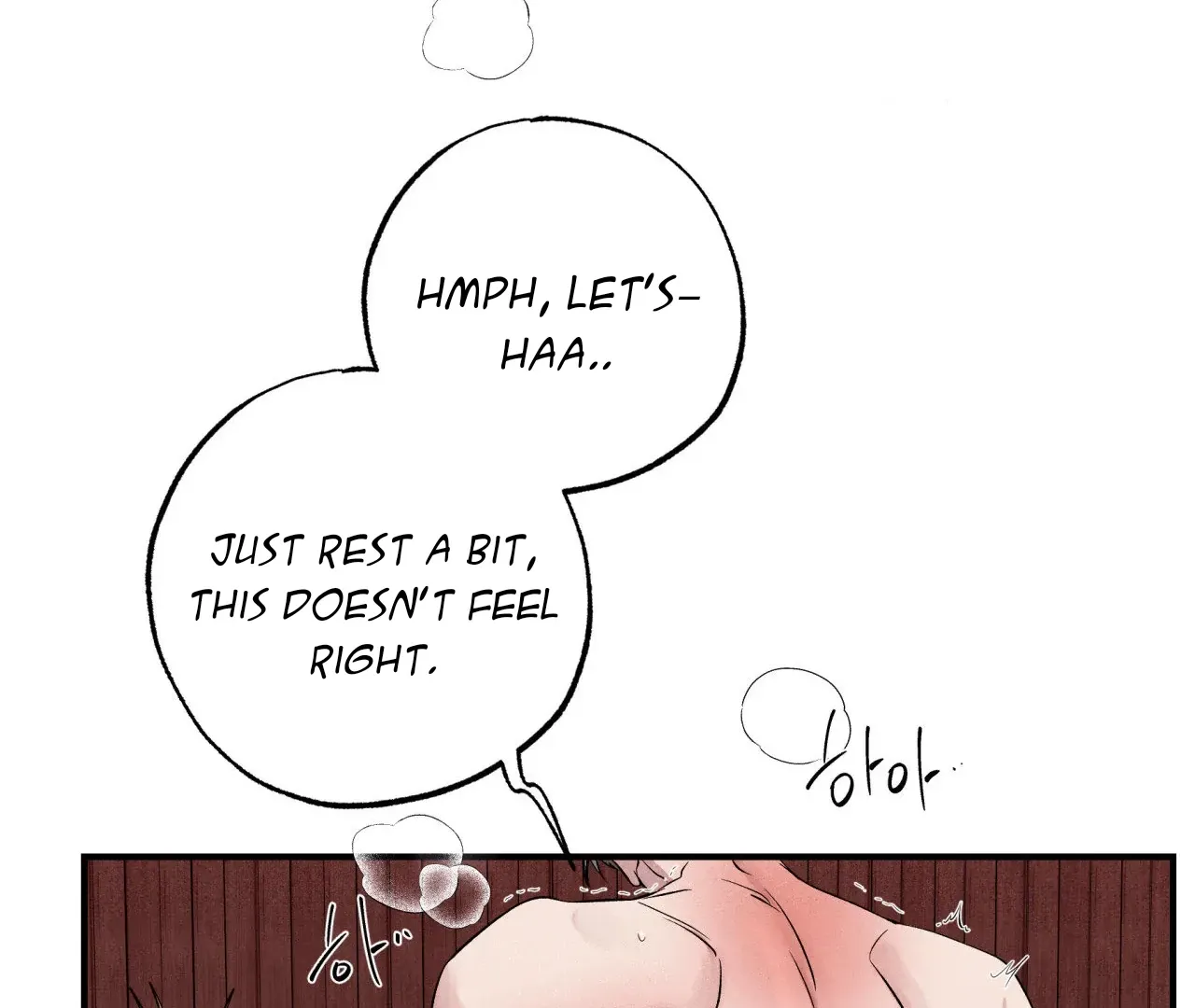 Read Unsleep chapter 41 image 118 on Lezhin